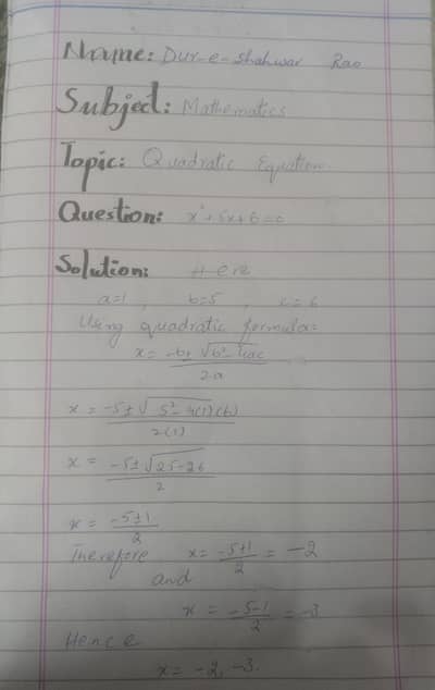 female home tutor shujabad - middle and intermediate