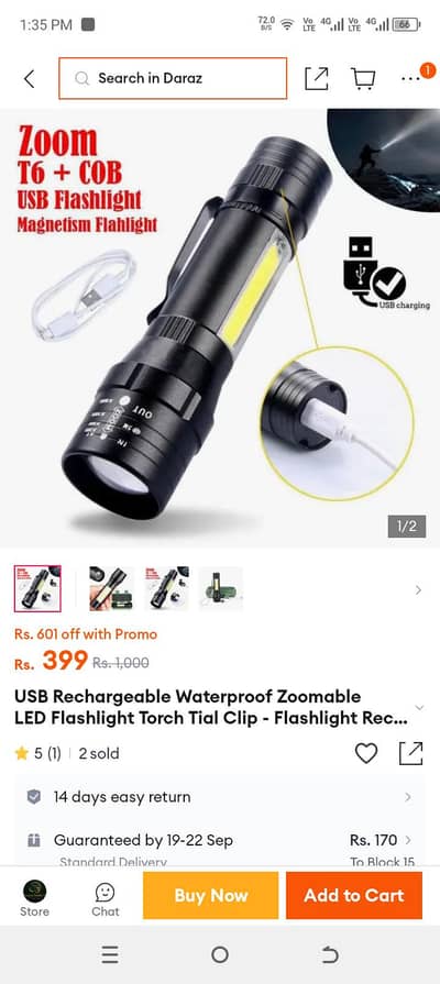 big offer remote control for game just a remote