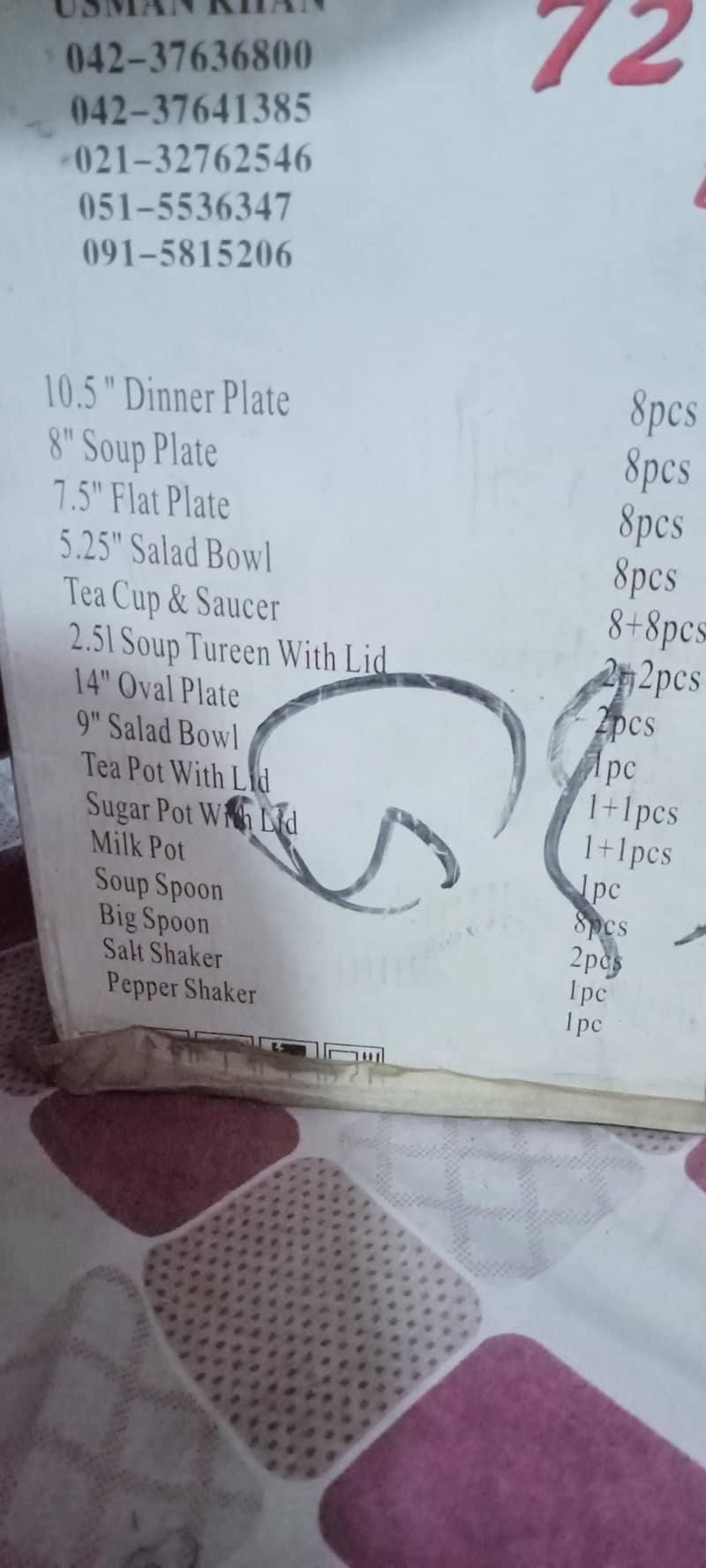 dinner set 2