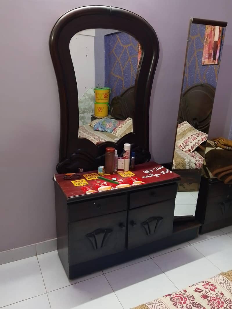 room set 1