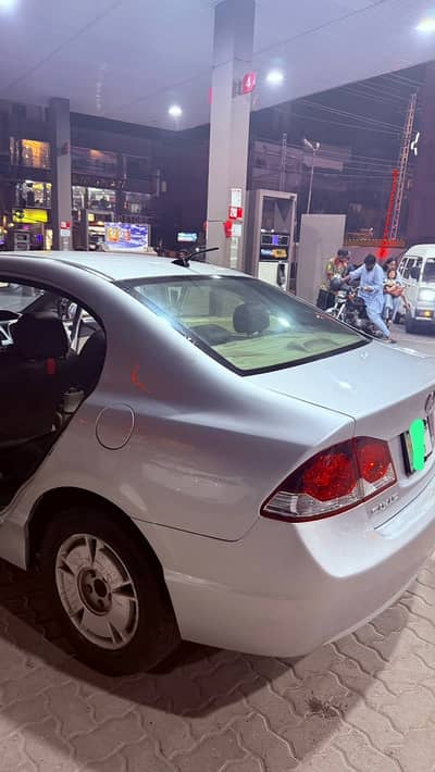 Honda Civic Hybrid