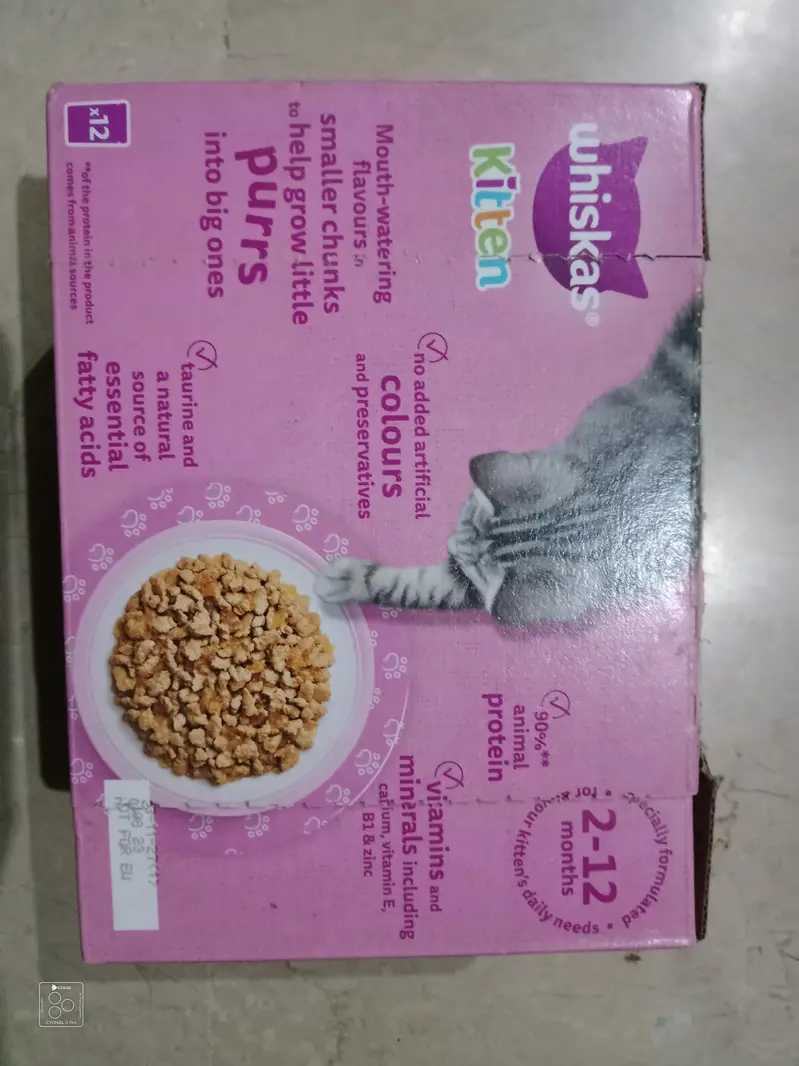 Whiskas 2-12 months kittens — photo 2