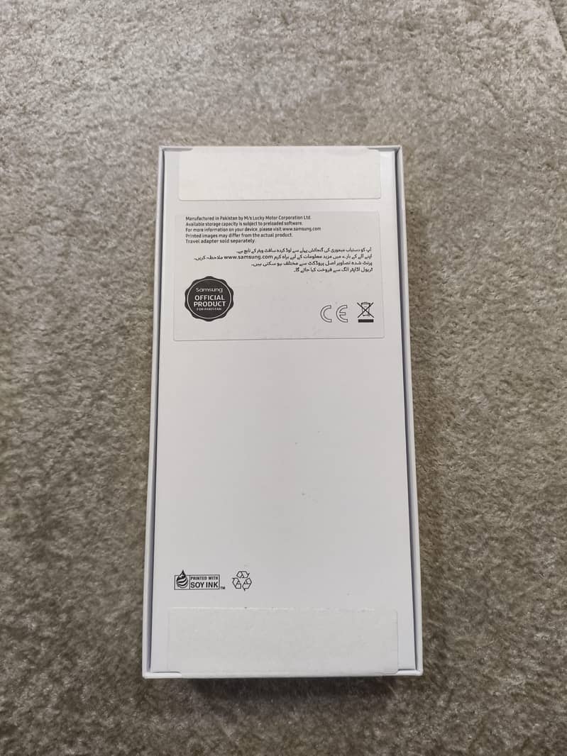 Samsung A07 1