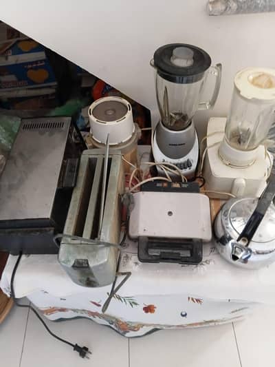 mix  home appliances