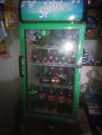 freezer