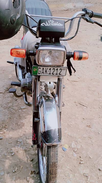 Honda 70 cc fore sale