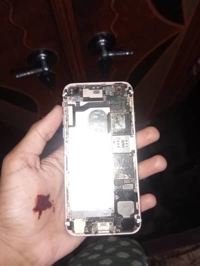 Apple iPhone 6S