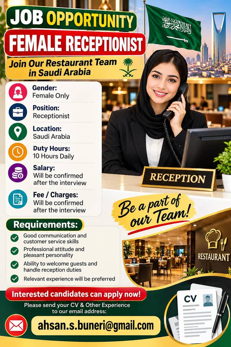 Receptionist 0