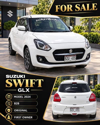 Suzuki Swift 2024