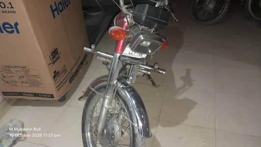 Honda CG125 Urgent Sale