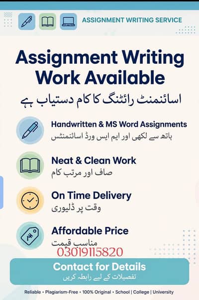 Assignment writer