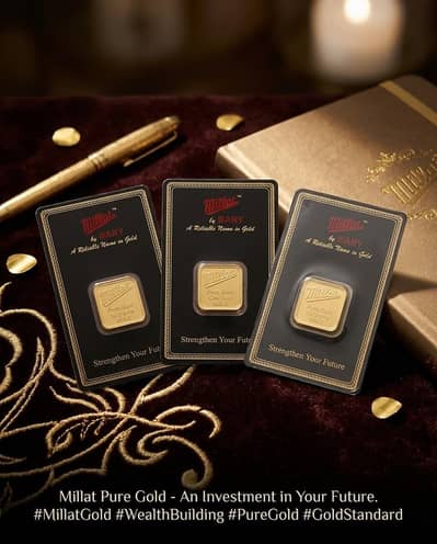 21 k gold pwd islamabad