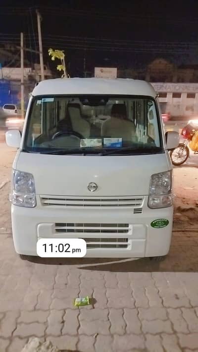 Nissan Clipper 2025