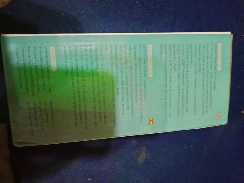 wireless speaker 1