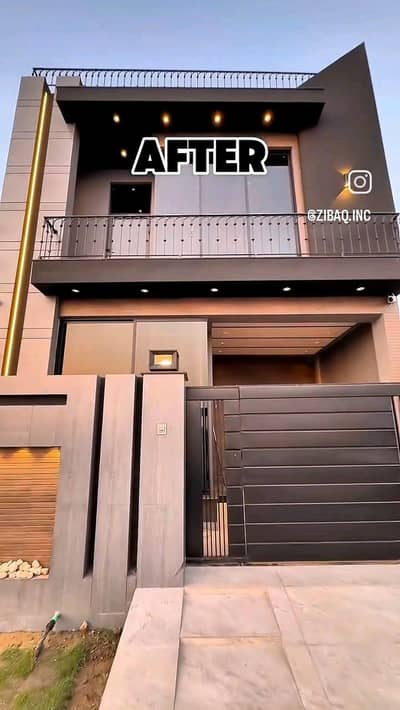 House Construction & Renovation | Modern Front Elevation