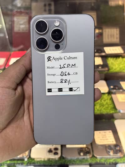 Apple iPhone 15 Pro Max
