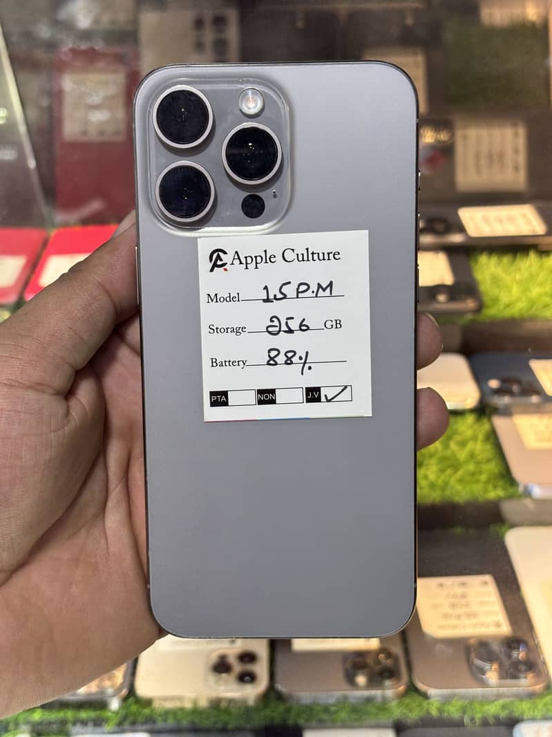 Apple iPhone 15 Pro Max 0