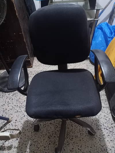 computer chair or study chair.