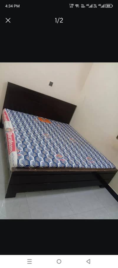 Double Bed