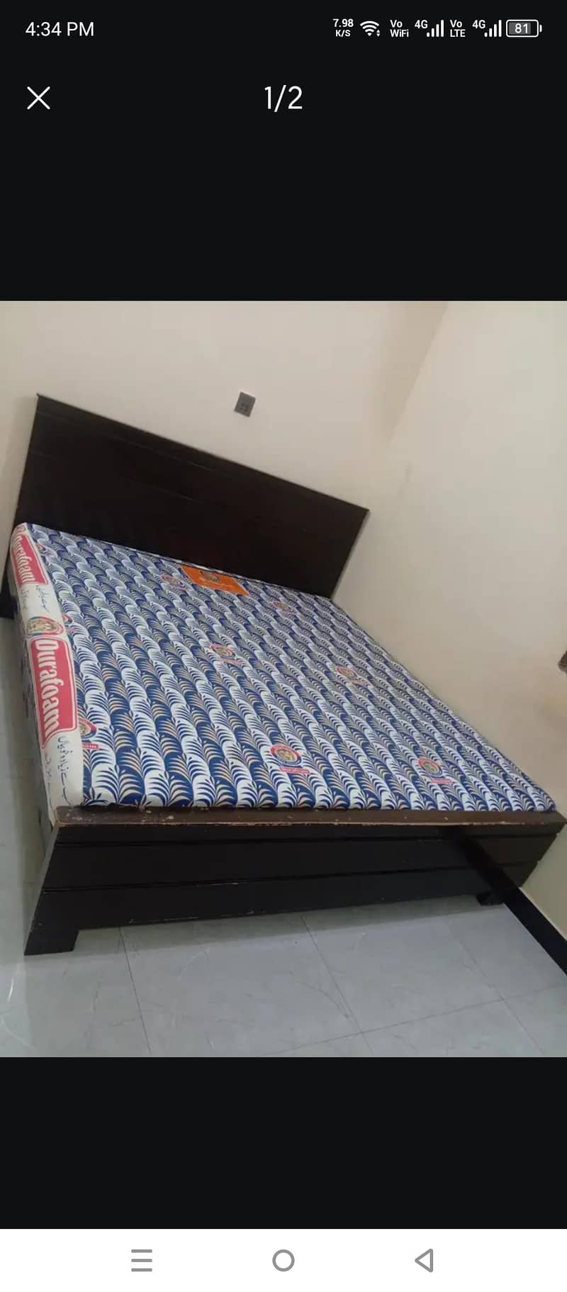 Double Bed 0