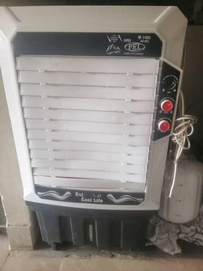 room cooler