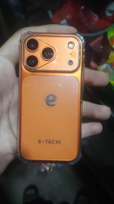 E tachi i17 promax
