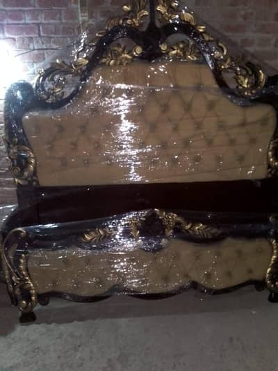 for sale