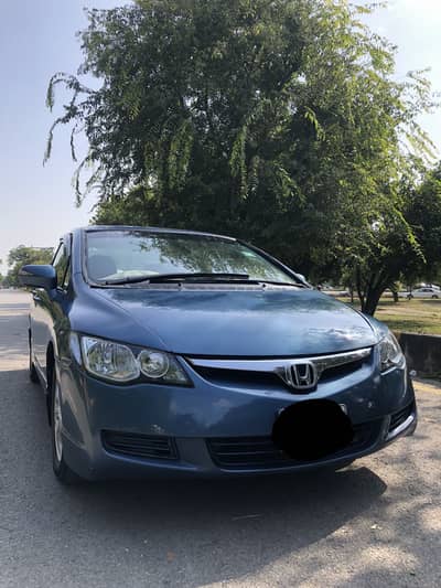 Honda Civic Prosmetic 2008