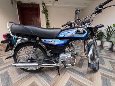 Honda CD 70 2024