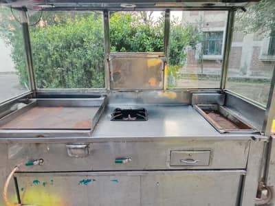 fries counter for sale