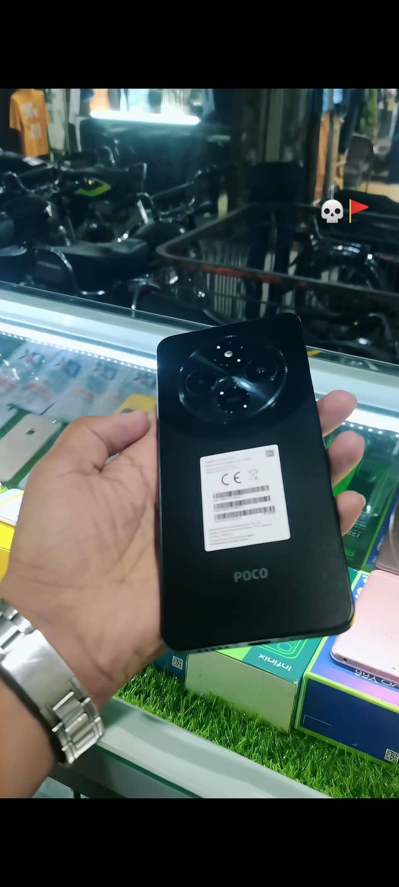 poco c75 1