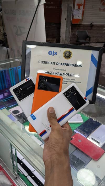 Vivo iQOO 9 Pro