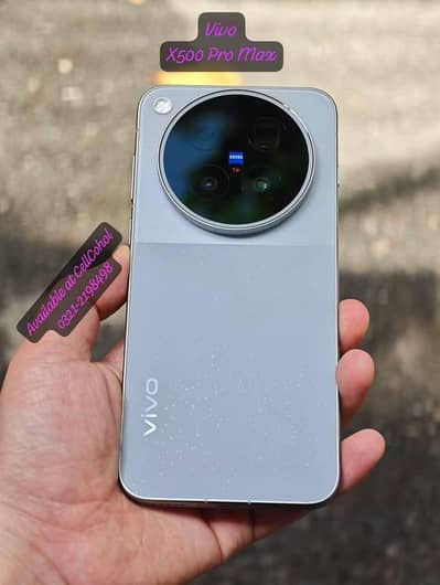 Vivo X500 Pro Max 16 GB 512 GB