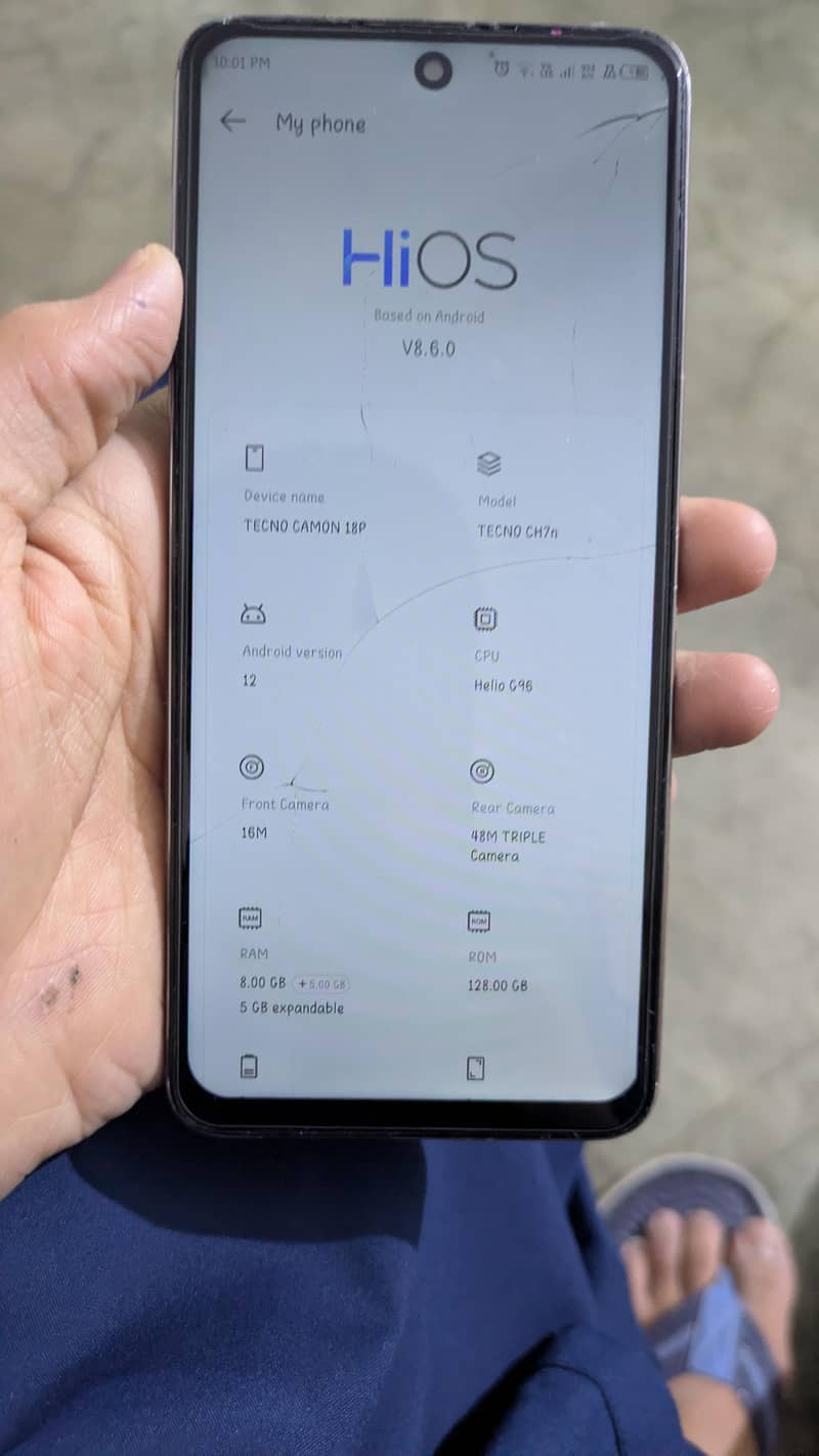 Tecno CAMON 18 P 17