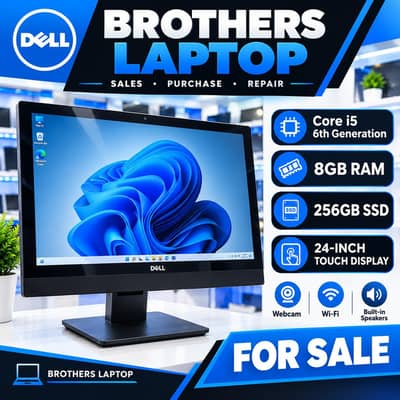dell tuch i5 6th gen ram 8gb ssd 256