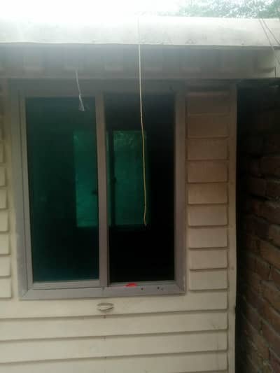 Securty Guard Room