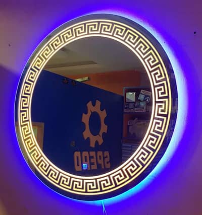 Decorative Wall Mirror in Sialkot