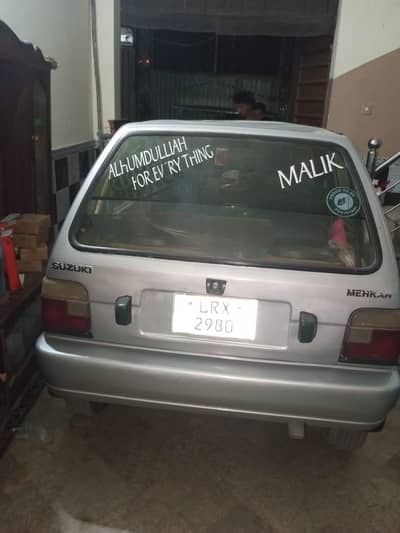 cars marhan