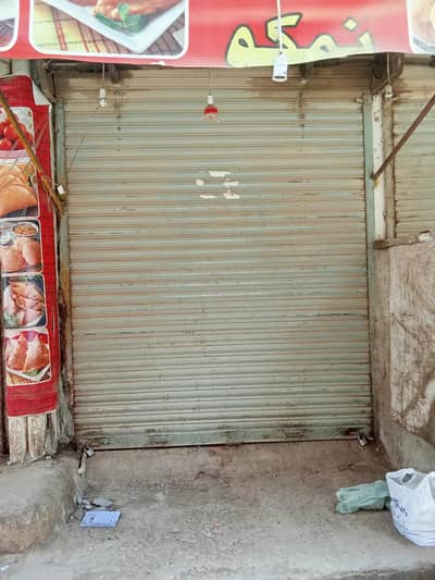 shop for sale direct owner