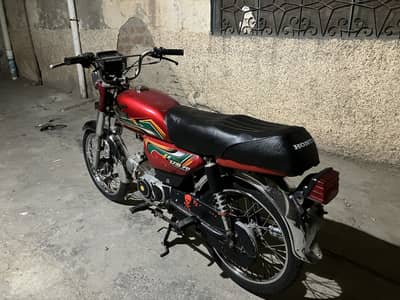 United 70t for sale kami ho jayegi