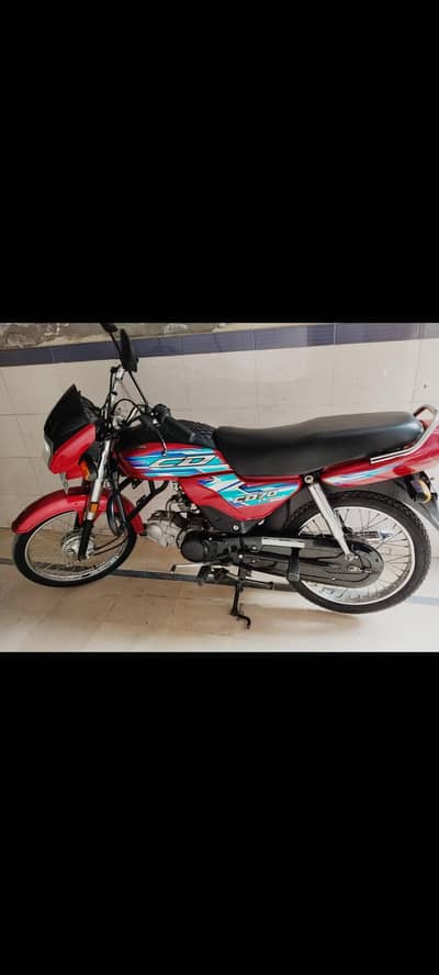 honda cd 70 dream 2024 model very good condition