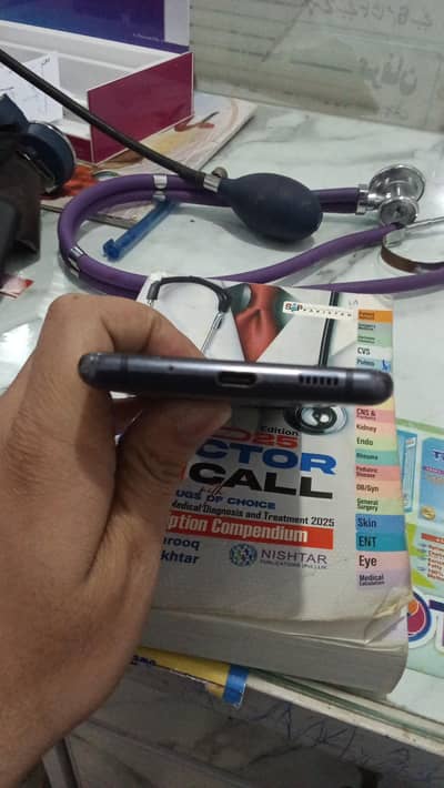 Samsung Mobile S20 FE
