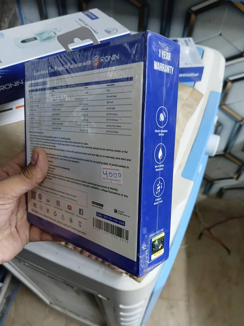 R 190 Bluetooth 2