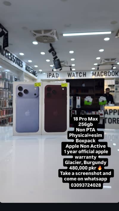 Apple iPhone 18 Pro Max
