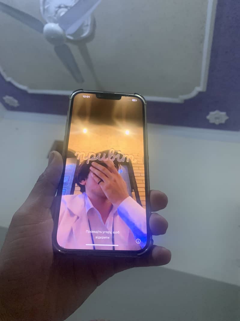 Apple iPhone 14 plus 0