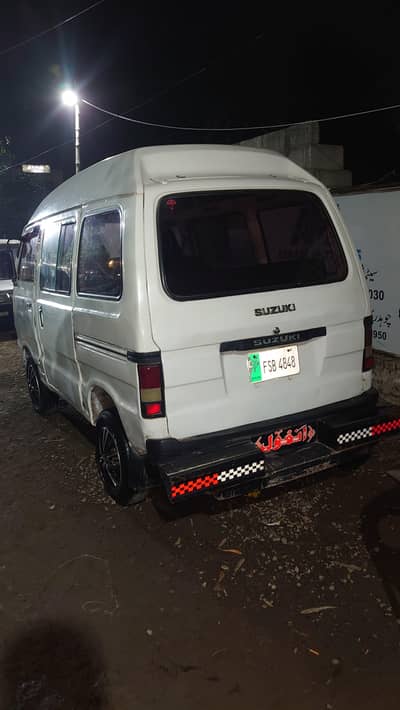 suzuki bolan