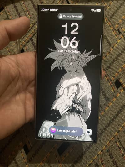 Samsung Mobile S24 Ultra official