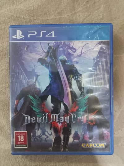 Playstation 4 Game CDs