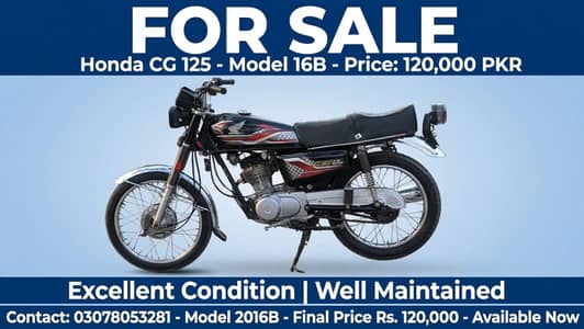 sell my motorcycle
