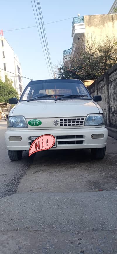 Suzuki Mehran vxr 2017